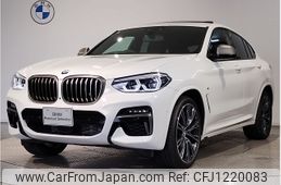 bmw x4 2021 -BMW--BMW X4 3BA-2V30--WBA2V520509G39846---BMW--BMW X4 3BA-2V30--WBA2V520509G39846-