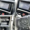 toyota esquire 2017 CFJ1694528 image 22