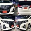 toyota alphard 2016 quick_quick_DBA-AGH35W_AGH35-0008984 image 1