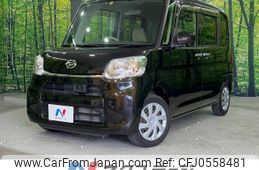 daihatsu tanto 2014 -DAIHATSU--Tanto DBA-LA600S--LA600S-0121294---DAIHATSU--Tanto DBA-LA600S--LA600S-0121294-