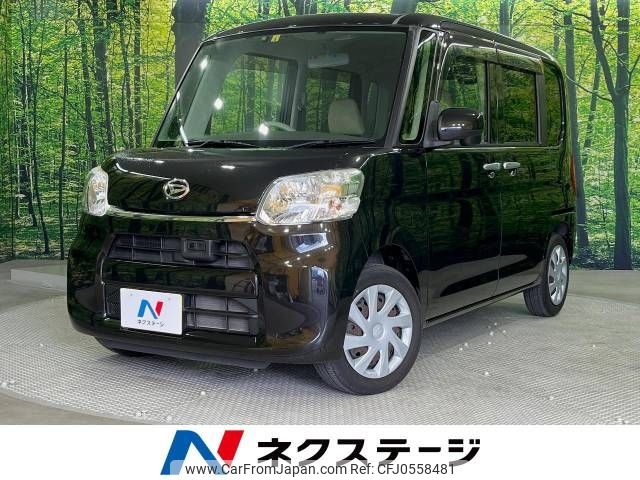 daihatsu tanto 2014 -DAIHATSU--Tanto DBA-LA600S--LA600S-0121294---DAIHATSU--Tanto DBA-LA600S--LA600S-0121294- image 1