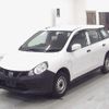 mazda familia-van 2017 -MAZDA--Familia Van BVZNY12--516976---MAZDA--Familia Van BVZNY12--516976- image 5