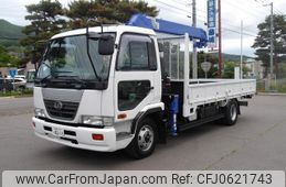 nissan diesel-ud-condor 2000 -NISSAN 【函館 100ｽ4013】--Condor MK262FB--62F05006---NISSAN 【函館 100ｽ4013】--Condor MK262FB--62F05006-