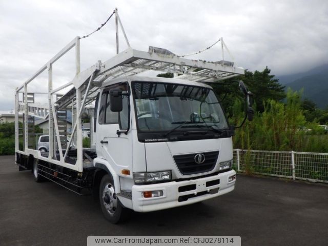 nissan diesel-ud-condor 2005 -NISSAN--Condor PK36A-00042---NISSAN--Condor PK36A-00042- image 1