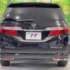 honda odyssey 2017 -HONDA--Odyssey DBA-RC1--RC1-1200432---HONDA--Odyssey DBA-RC1--RC1-1200432- image 17