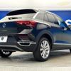 volkswagen t-roc 2022 CFJ1691125 image 19