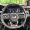 nissan note 2022 CFJ1727231 image 11