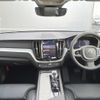 volvo xc60 2024 quick_quick_UB420TXCM2_LYVUZL1M6SB085278 image 2