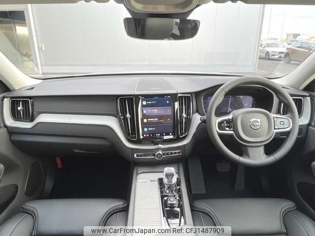 volvo xc60 2024 quick_quick_UB420TXCM2_LYVUZL1M6SB085278 image 2