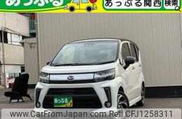 daihatsu move 2019 quick_quick_DBA-LA150S_LA150S-2042748