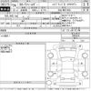 toyota corolla-fielder 2014 -TOYOTA--Corolla Fielder NKE165G-7092670---TOYOTA--Corolla Fielder NKE165G-7092670- image 3