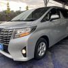 toyota alphard 2015 -TOYOTA--Alphard DAA-AYH30W--AYH30-0021541---TOYOTA--Alphard DAA-AYH30W--AYH30-0021541- image 1