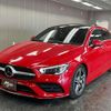 mercedes-benz cla-class 2020 quick_quick_3DA-118612M_WDD1186122N063630 image 14