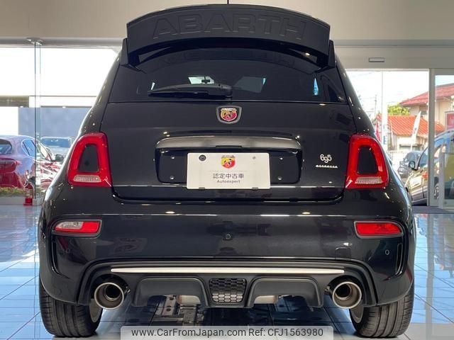 abarth 695 2022 CFJ1563980 image 2