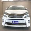 toyota vellfire 2013 -TOYOTA--Vellfire DBA-GGH20W--GGH20-8078044---TOYOTA--Vellfire DBA-GGH20W--GGH20-8078044- image 23