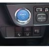 toyota corolla-fielder 2021 CFJ1652311 image 15