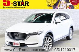 mazda cx-8 2018 -MAZDA--CX-8 3DA-KG2P--KG2P-128723---MAZDA--CX-8 3DA-KG2P--KG2P-128723-
