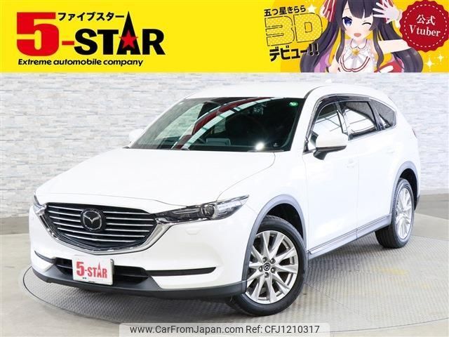 mazda cx-8 2018 -MAZDA--CX-8 3DA-KG2P--KG2P-128723---MAZDA--CX-8 3DA-KG2P--KG2P-128723- image 1
