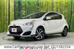 toyota aqua 2015 CFJ1582254