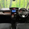 daihatsu thor 2016 CFJ1655007 image 2