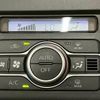 daihatsu taft 2023 CFJ1755887 image 12
