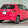 toyota vitz 2015 CFJ1761407 image 14