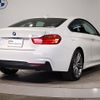 bmw 4-series 2017 -BMW--BMW 4 Series DBA-4N20--WBA4N32070K877300---BMW--BMW 4 Series DBA-4N20--WBA4N32070K877300- image 3