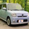 daihatsu mira-cocoa 2009 -DAIHATSU--Mira Cocoa DBA-L675S--L675S-0011957---DAIHATSU--Mira Cocoa DBA-L675S--L675S-0011957- image 17