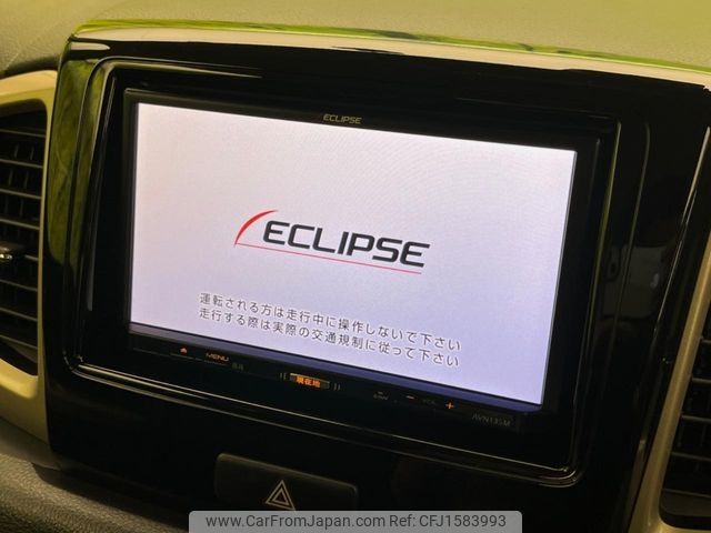 suzuki spacia 2015 CFJ1583993 image 2
