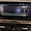 bmw 5-series 2021 CFJ9954534 image 19