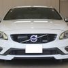 volvo v60 2014 GOO_JP_700130095430240908001 image 3