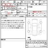 toyota hiace-van 2021 quick_quick_3BF-TRH226K_0022314 image 21