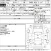 toyota alphard 2013 -TOYOTA 【沼津 301さ2487】--Alphard ANH20W-8296806---TOYOTA 【沼津 301さ2487】--Alphard ANH20W-8296806- image 3