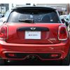mini mini-others 2016 CFJ1677649 image 8