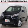 mitsubishi ek-wagon 2020 quick_quick_5BA-B33W_B33W-0004212 image 1