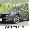 mazda cx-3 2019 -MAZDA--CX-30 3DA-DM8P--DM8P-100035---MAZDA--CX-30 3DA-DM8P--DM8P-100035- image 1