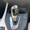 bmw 1-series 2015 -BMW--BMW 1 Series DBA-1A16--WBA2R320805A53335---BMW--BMW 1 Series DBA-1A16--WBA2R320805A53335- image 11