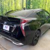 toyota prius 2016 -TOYOTA--Prius DAA-ZVW51--ZVW51-6037412---TOYOTA--Prius DAA-ZVW51--ZVW51-6037412- image 18