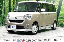 daihatsu move-canbus 2017 quick_quick_LA800S_LA800S-0087151