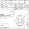 daihatsu move-conte undefined -DAIHATSU--Move Conte L575S-0187511---DAIHATSU--Move Conte L575S-0187511- image 3