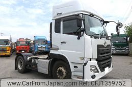 nissan diesel-ud-quon 2020 -NISSAN--Quon 2PG-GK5AAB--JNCMBP0A0LU-052894---NISSAN--Quon 2PG-GK5AAB--JNCMBP0A0LU-052894-
