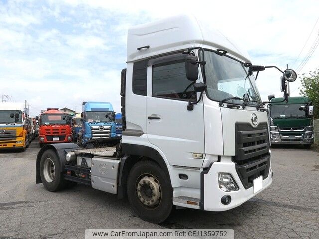 nissan diesel-ud-quon 2020 -NISSAN--Quon 2PG-GK5AAB--JNCMBP0A0LU-052894---NISSAN--Quon 2PG-GK5AAB--JNCMBP0A0LU-052894- image 1