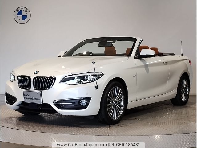 bmw 2-series 2018 -BMW--BMW 2 Series DBA-2F20--WBA2M320X0VD71116---BMW--BMW 2 Series DBA-2F20--WBA2M320X0VD71116- image 1