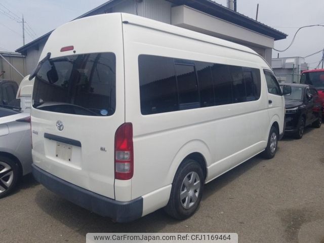 toyota hiace-commuter 2005 -TOYOTA--Hiace Commuter TRH223B-6002287---TOYOTA--Hiace Commuter TRH223B-6002287- image 2