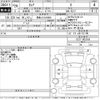 nissan serena 2017 -NISSAN 【鈴鹿 531な8080】--Serena GC27-003244---NISSAN 【鈴鹿 531な8080】--Serena GC27-003244- image 3