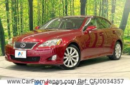 lexus is 2009 -LEXUS--Lexus IS DBA-GSE20--GSE20-5109148---LEXUS--Lexus IS DBA-GSE20--GSE20-5109148-