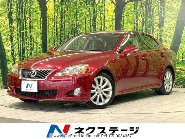 lexus is 2009 -LEXUS--Lexus IS DBA-GSE20--GSE20-5109148---LEXUS--Lexus IS DBA-GSE20--GSE20-5109148- image 1