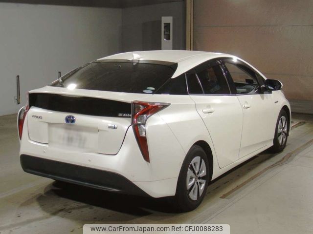 toyota prius 2016 -TOYOTA 【神戸 333め1872】--Prius ZVW51-6040067---TOYOTA 【神戸 333め1872】--Prius ZVW51-6040067- image 2