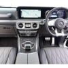 mercedes-benz g-class 2023 quick_quick_3BA-463276_W1N4632762X486140 image 3