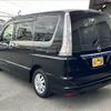 nissan serena 2015 -NISSAN--Serena DBA-FPC26--FPC26-051357---NISSAN--Serena DBA-FPC26--FPC26-051357- image 2